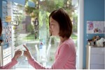 智能調光玻璃 “智能調光玻璃”的課程