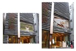 調光膜 投影幕布